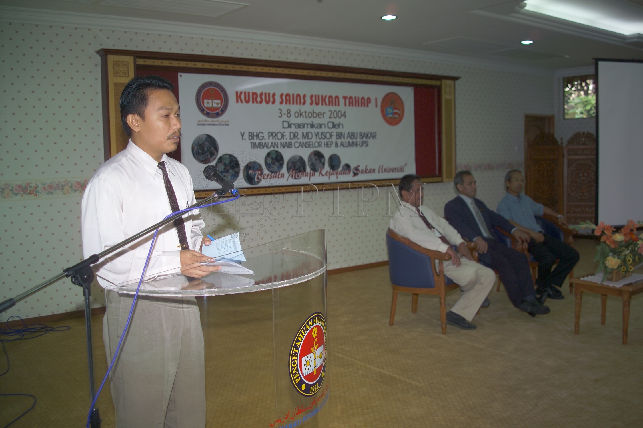 PTPM 04 19 sukan D8XZ2908